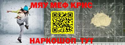 гашик Моздок