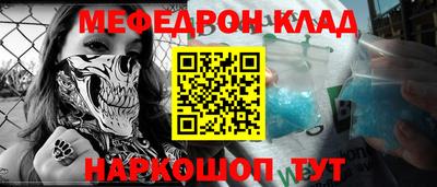 прущая мука Малгобек