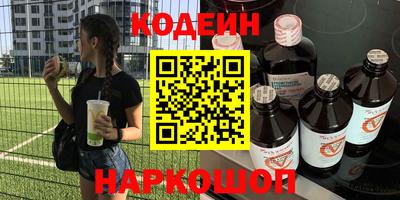 таблы Можга