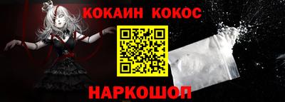 прущая мука Малгобек