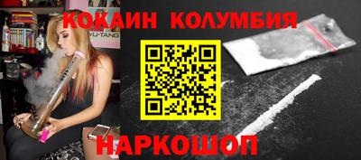 таблы Можга