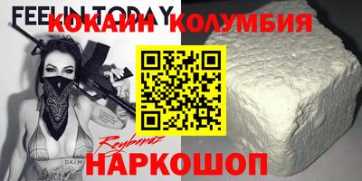 таблы Можга