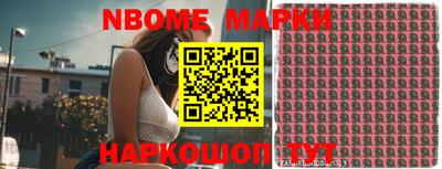 прущая мука Малгобек