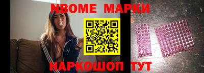 прущая мука Малгобек
