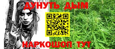 прущая мука Малгобек