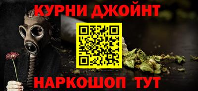 прущая мука Малгобек