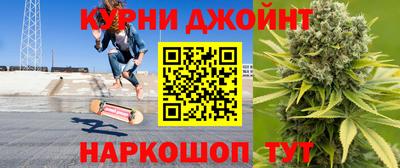 МДМА Малоярославец