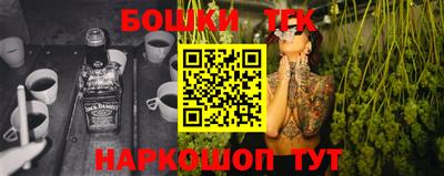 МДМА Малоярославец