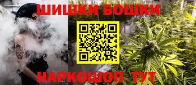 прущая мука Малгобек