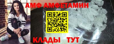 прущая мука Малгобек
