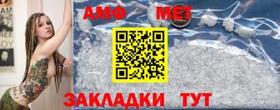 МДМА Малоярославец