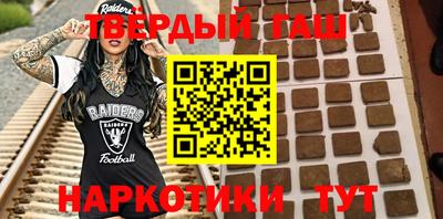 МДМА Малоярославец