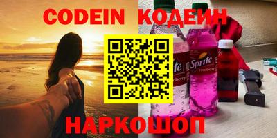 прущая мука Малгобек