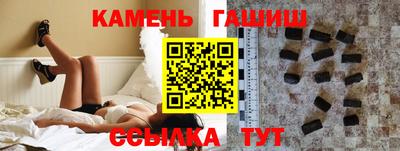 бошки Можайск