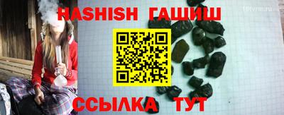 прущая мука Малгобек