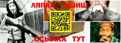 прущая мука Малгобек