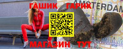 прущая мука Малгобек